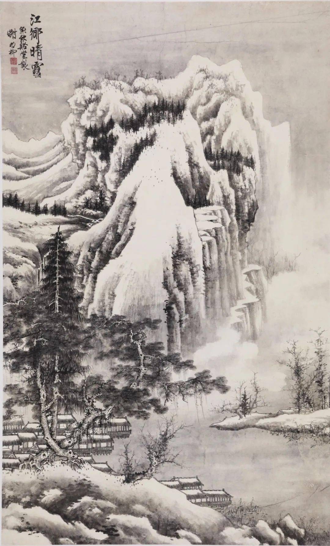 王翚(款)年代:清春山晴雪图作者:蓝洄年代:清万山飞雪作者:宋旭年代