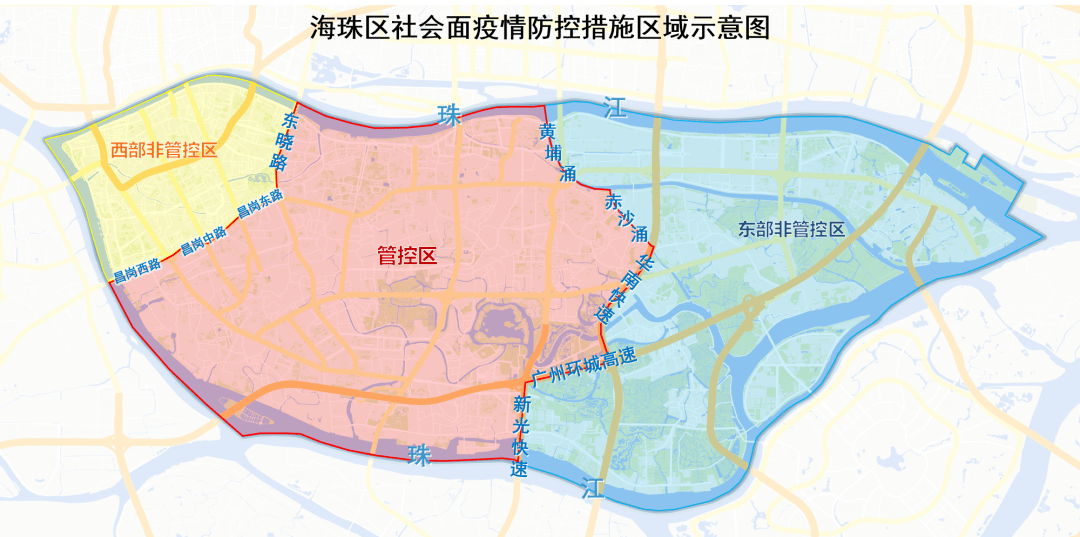 广东中风险地区图片