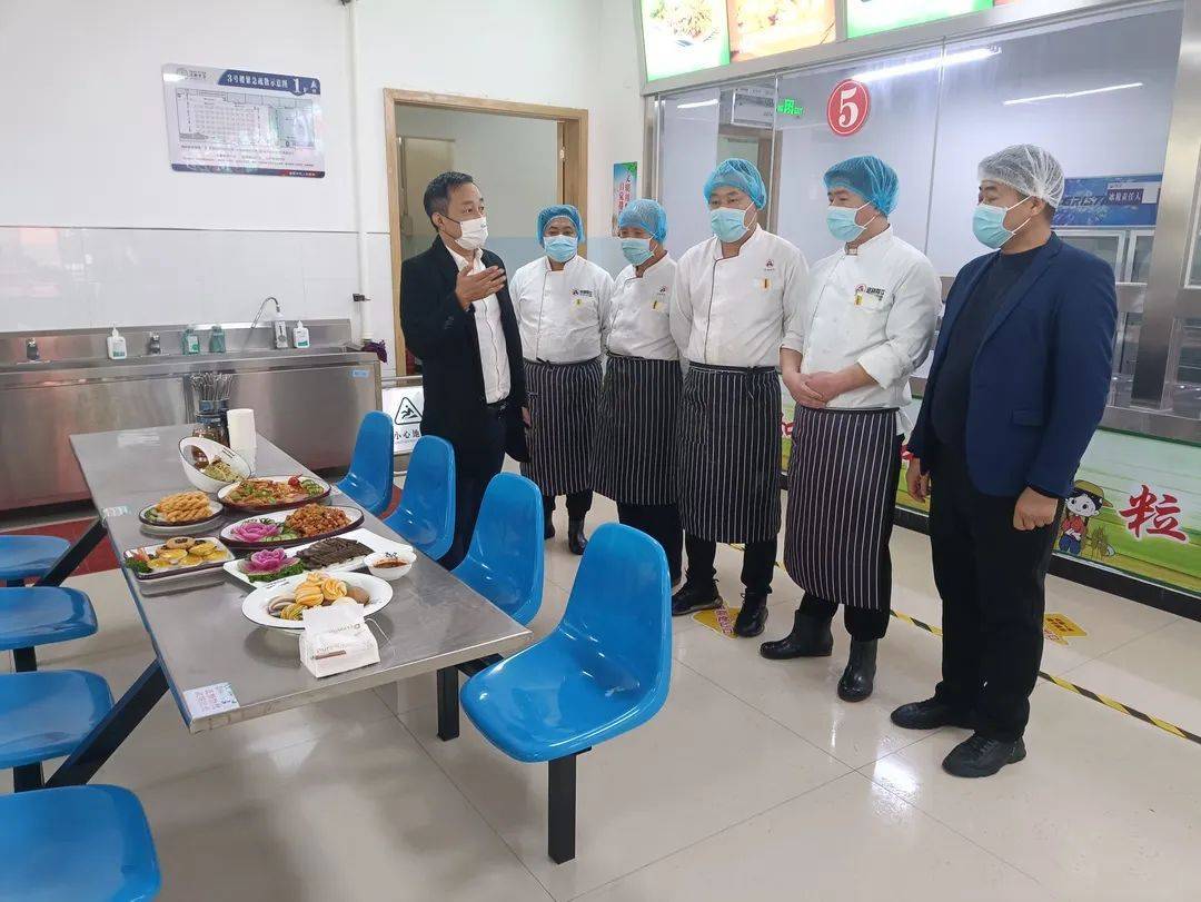 西咸新区秦汉渭柳初级中学餐厅举行厨师基本功大赛_服务_方面_进行