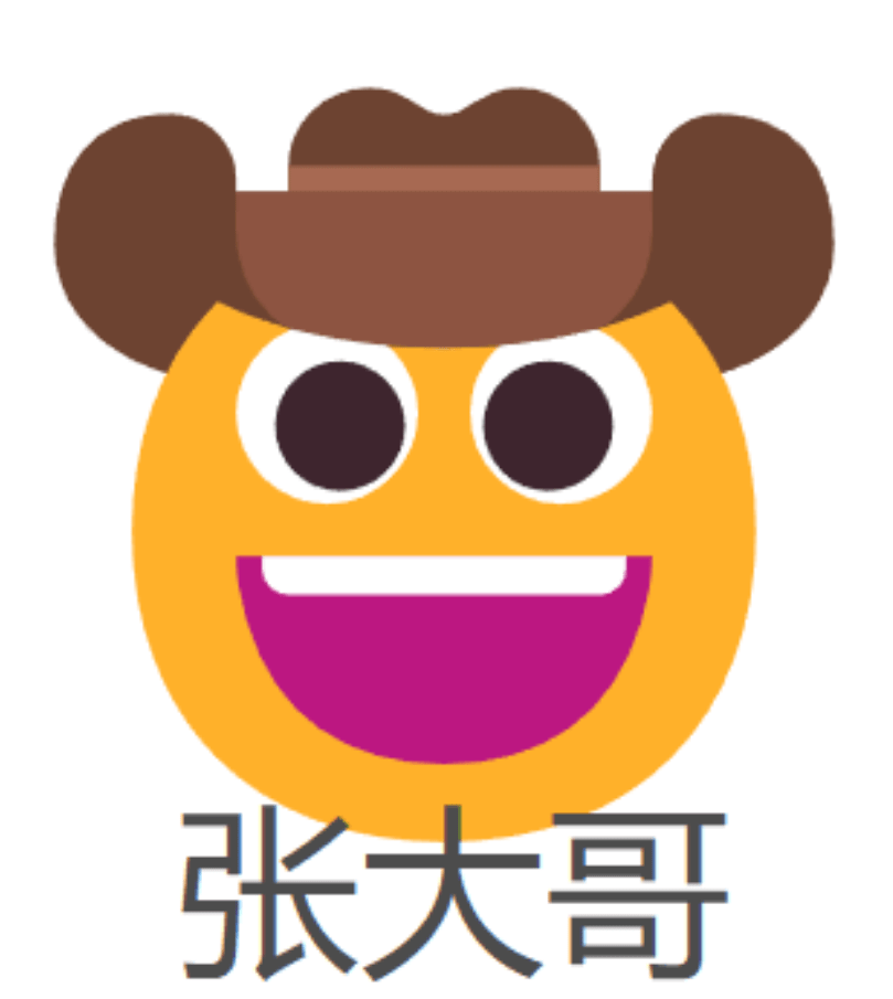 "关于中医药抗疫,看张大哥对话小卫妹_大锅_疫情_防控