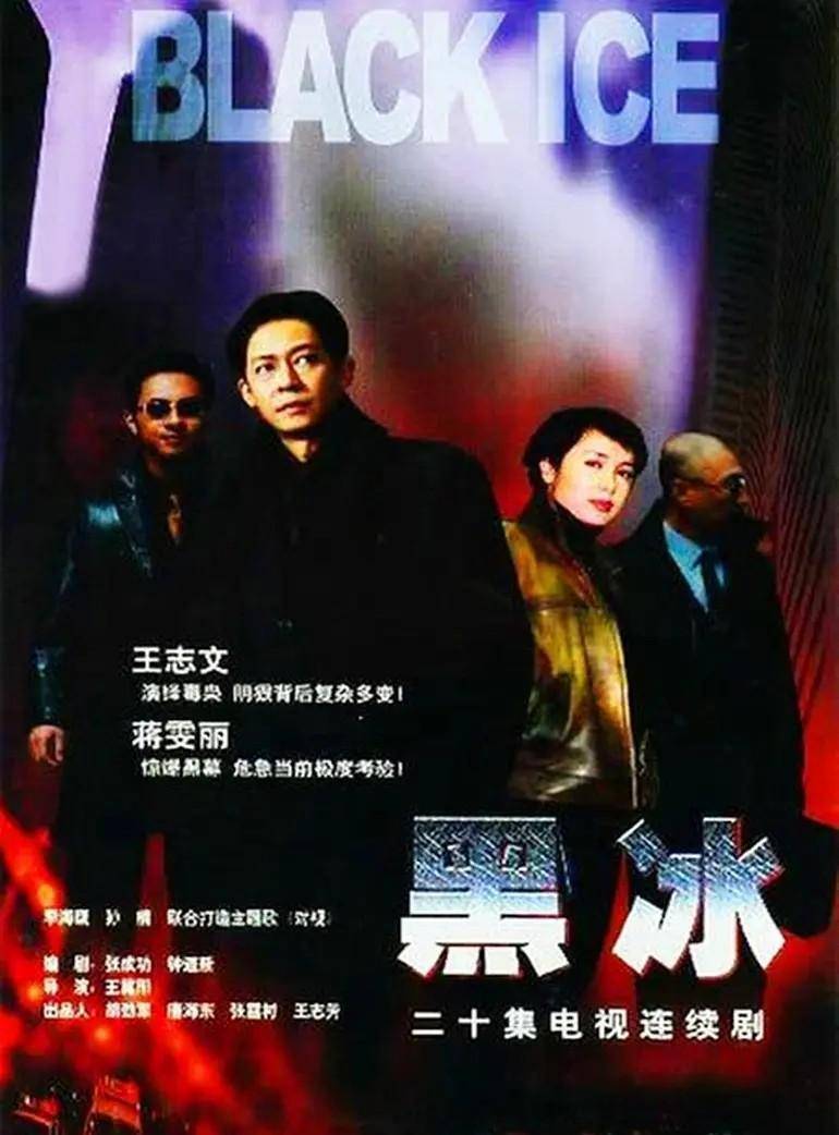 刑侦剧经典作品排名_最新刑侦电视剧_刑侦剧发展历程