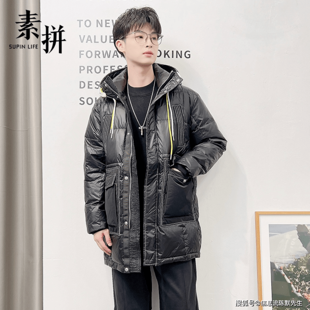 快手素拼男装如何崛起的 | 快手男装品牌客户案例分析_齐观_直播_顾客