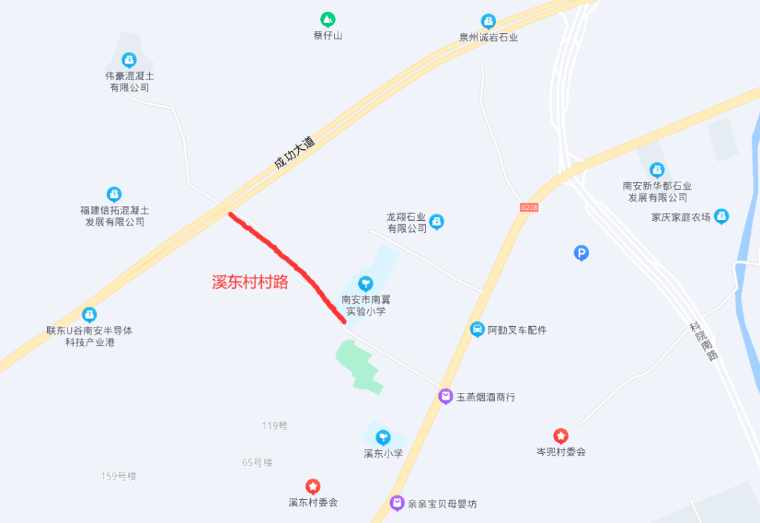 石井镇地图南安图片