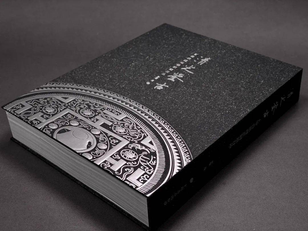 新书丨梁鉴《清光鉴古——玄鉴斋藏两汉铜镜百品