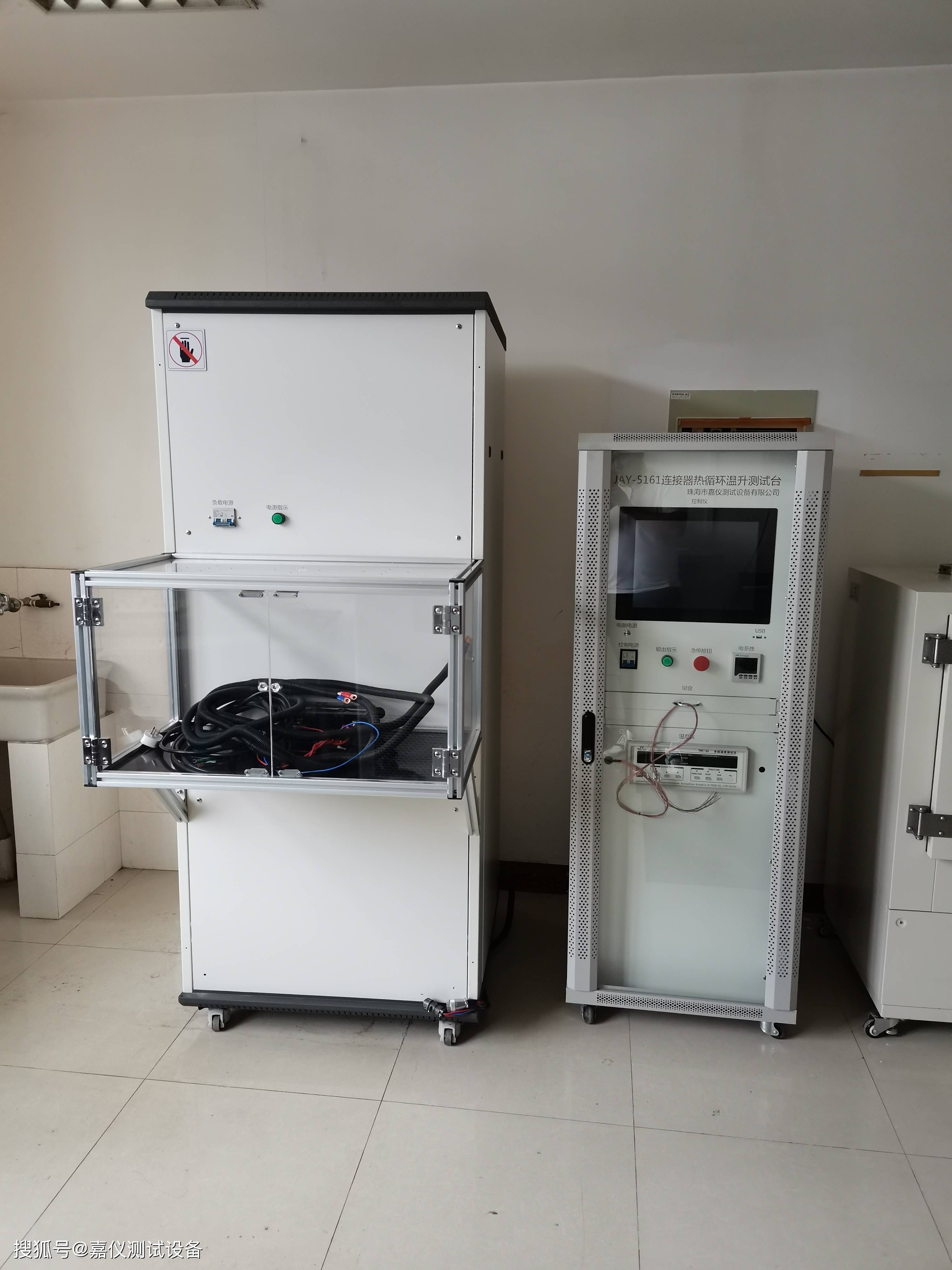 汽车线束热循环温升测试台 工作原理参数 测温范围_温度_电流_模式