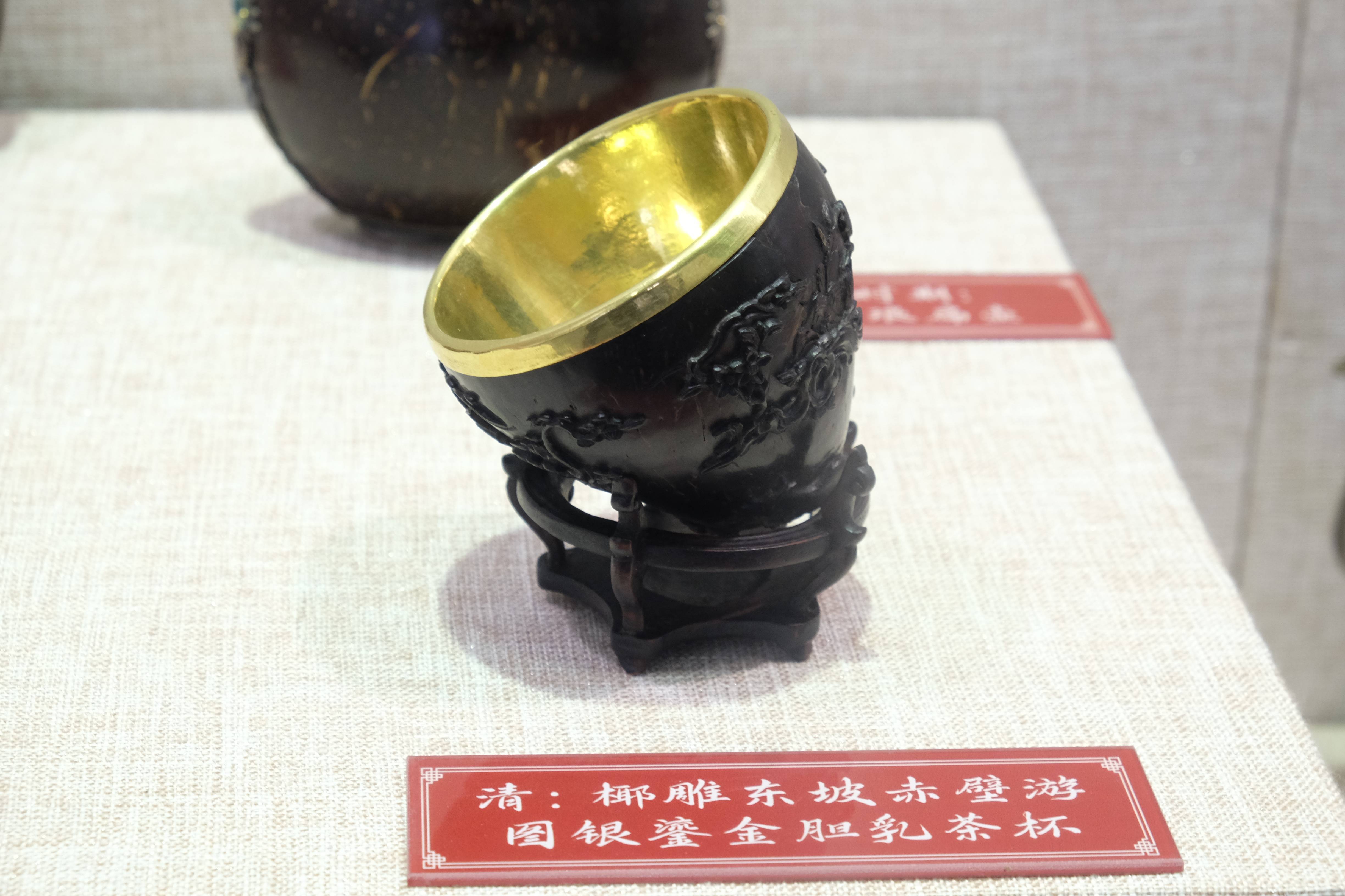 天南贡品”海南椰雕展在海口市博物馆开展_手机搜狐网