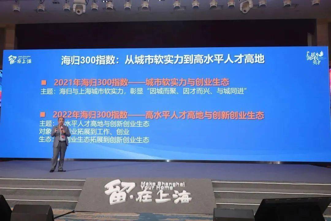 一看就会（2020年第33期）2020年第十三期，(图5)