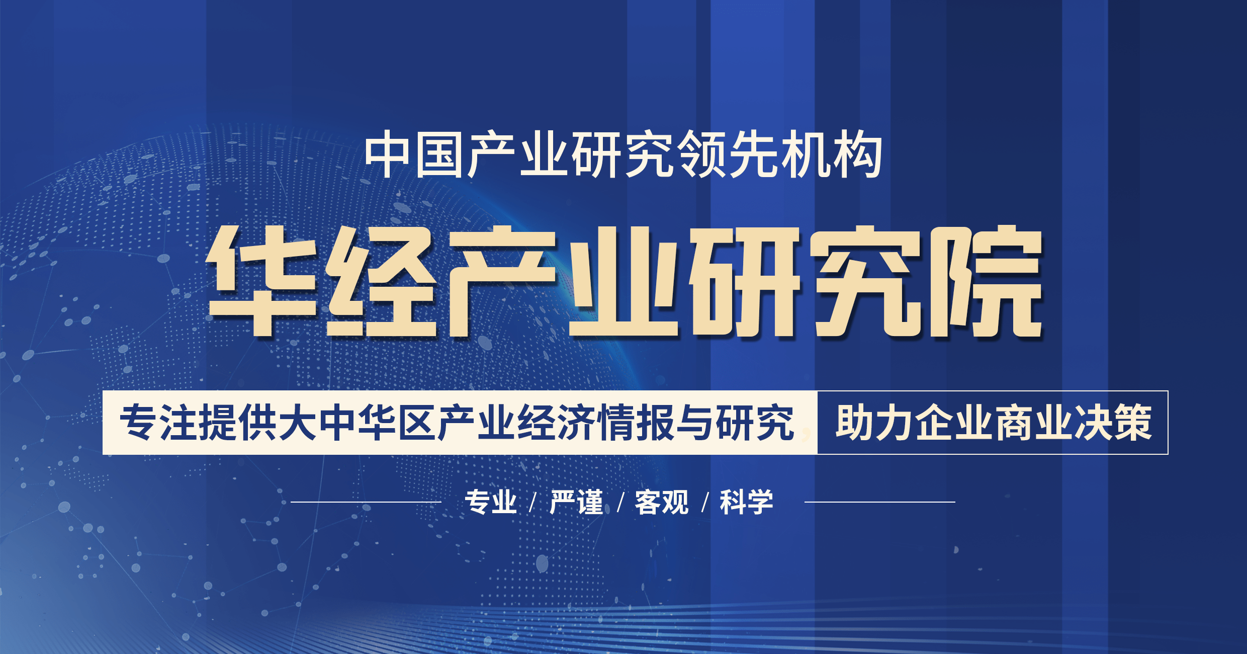 2022年全球及中国风电主轴轴行业发展现状分析、市场竞争格局及发展趋势_搜狐网