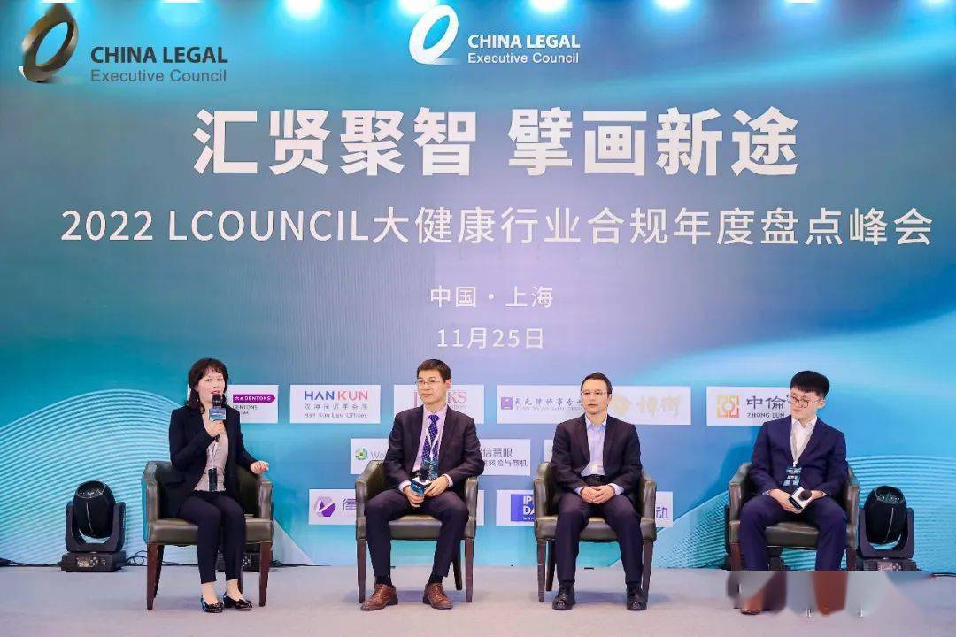 汇聚行业合规支付运营经验的彩虹易支付专属合规平台助力商户打通安全结算链路 (合规转型)-初仟社区