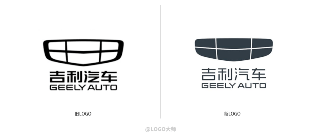 吉利换新LOGO！网友：这是口罩？_搜狐汽车_搜狐网