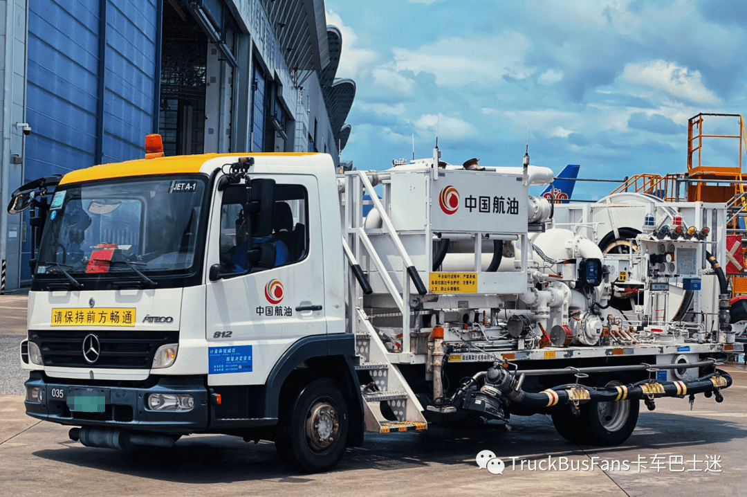 以大型罐式加油车与高高度管线加油车为主,例如:关于飞机加油车大型