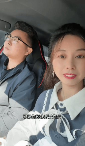 成千万富豪不和亲妈住,女儿不叫悦悦_田静_许敏_直播