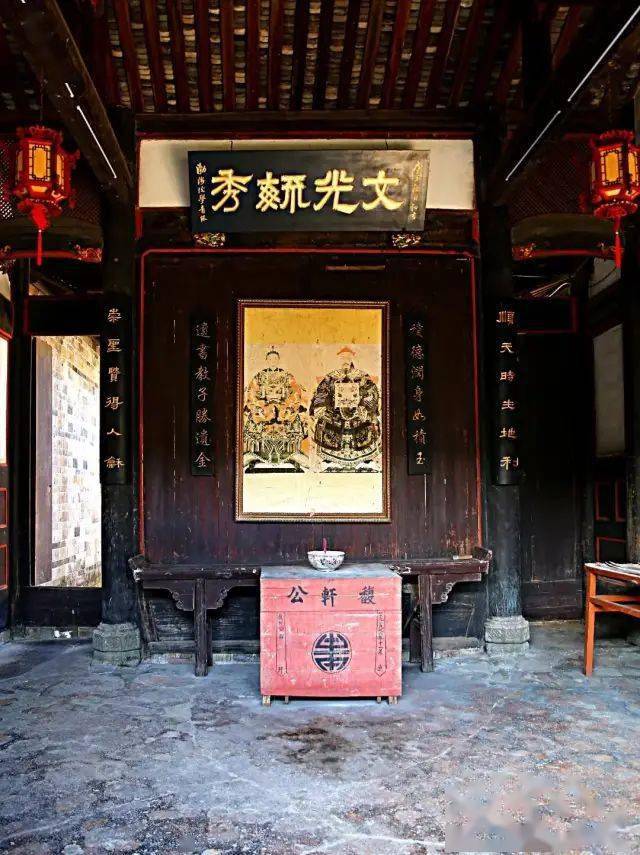 探寻培田古村落(2高堂)_官厅_古建筑_厅堂