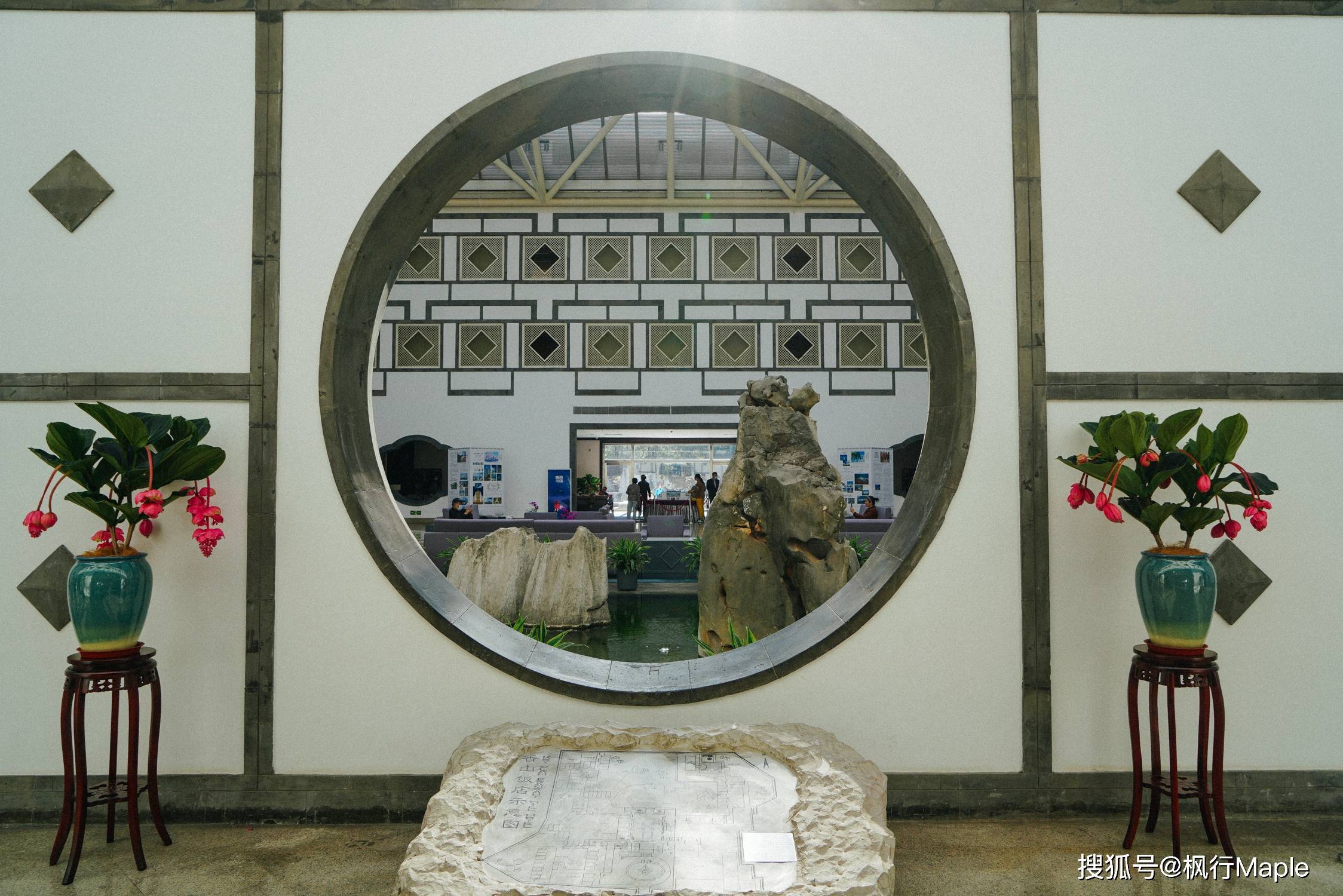 不,去就去香山饭店和碧云寺,追最美的秋天_建筑_庭院式_北京