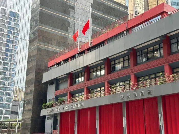 悼念江泽民逝世 香港特区主要政府建筑降半旗