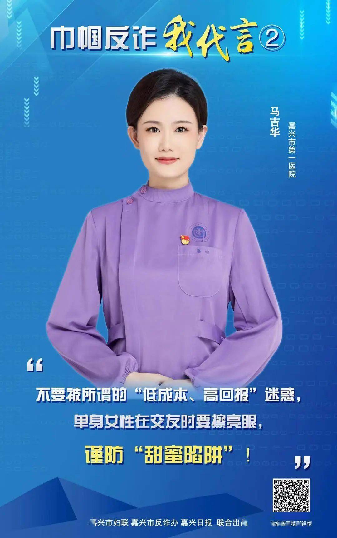 出黑提款的成功率_黑平台提款提不出来_被黑不给提款的平台