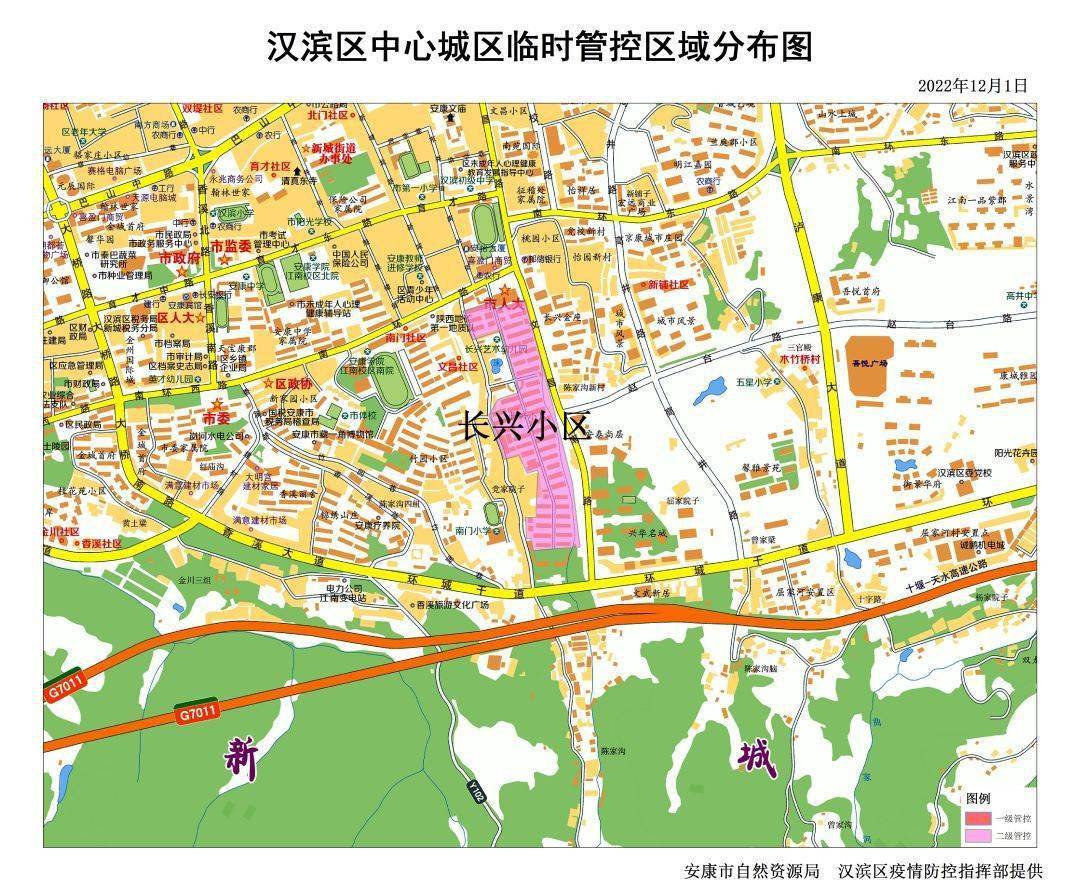 安康市汉滨区乡镇地图图片