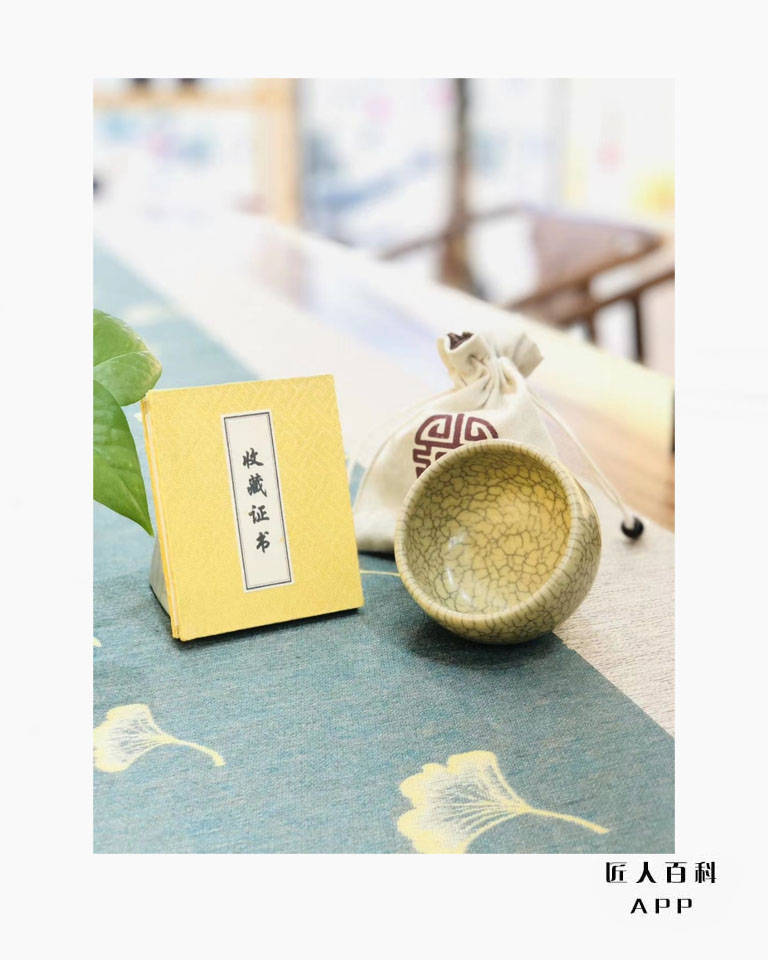 中国金匠榜-陶瓷金匠周光勇_青瓷_龙泉_技艺