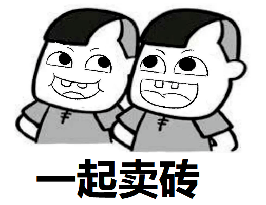年终总结怎么写?