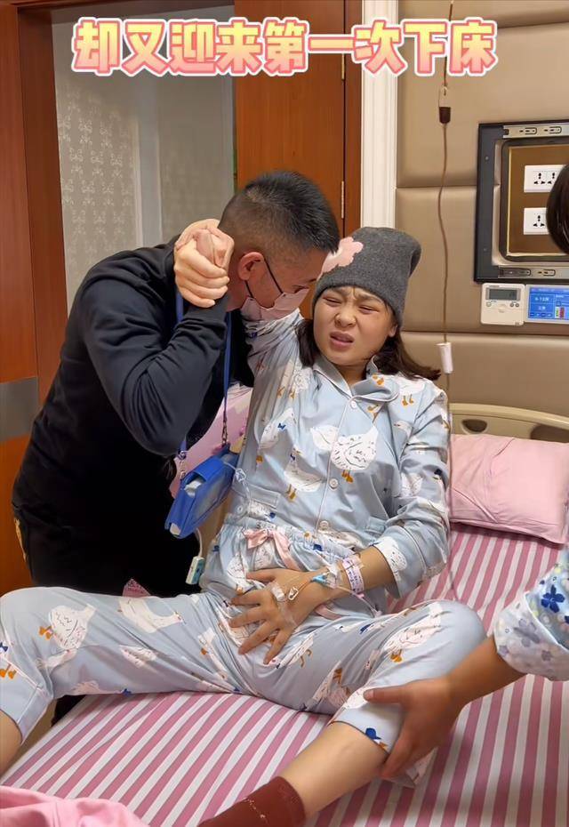 26岁女子嫁50岁二婚丈夫,3年连剖3胎,网友:这信息量有点大_老公_孩子