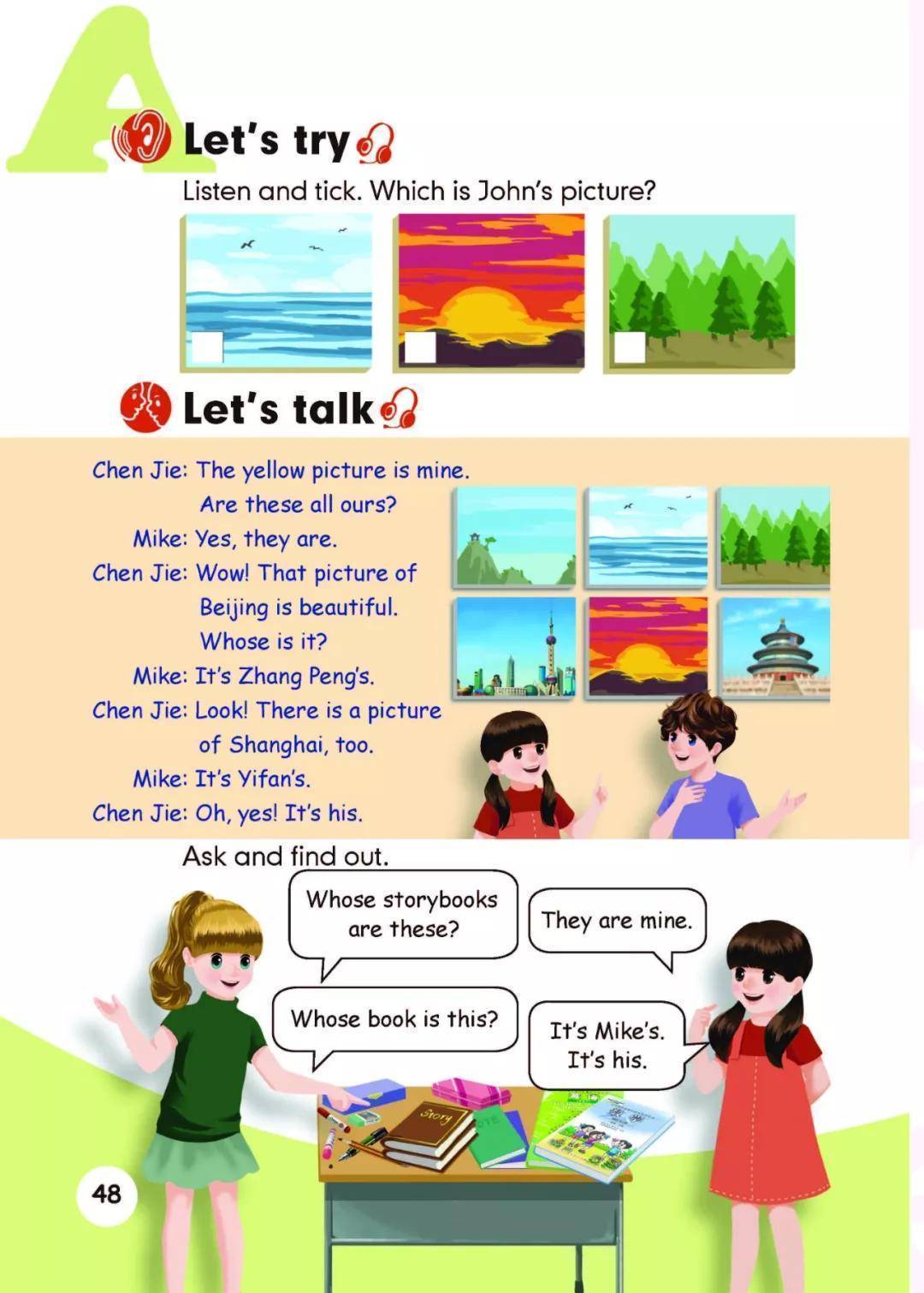 人教pep版五年级下册英语电子课本教材(高清pdf版)_资源_小学_家长