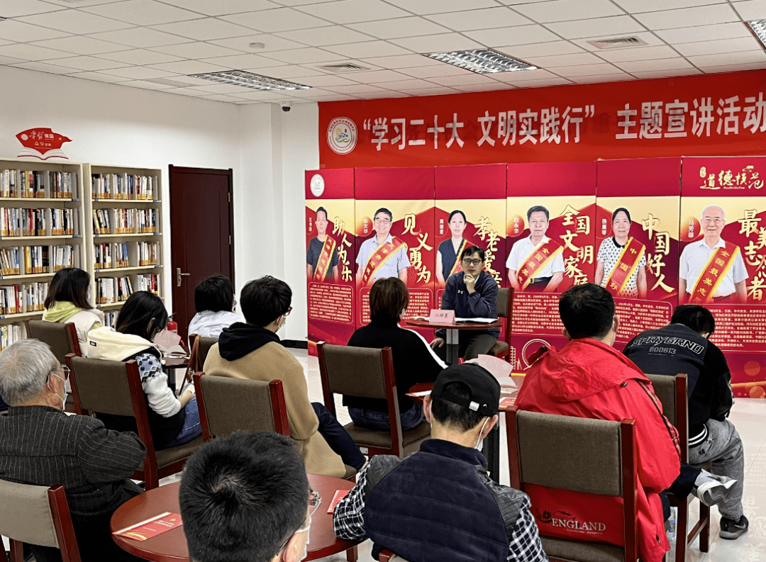 二十大精神润心田 文明实践谱新篇:天津红桥区广泛开展群众性主题宣传教育活动_服务