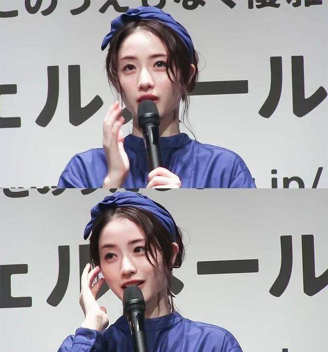 像石原里美一样,利用发带打造出高颅顶,头包脸的效果,再配以色系一致