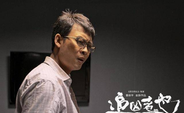 《生死线》里的何莫修等一个个鲜活的荧屏角色历历在目,他也是《追凶