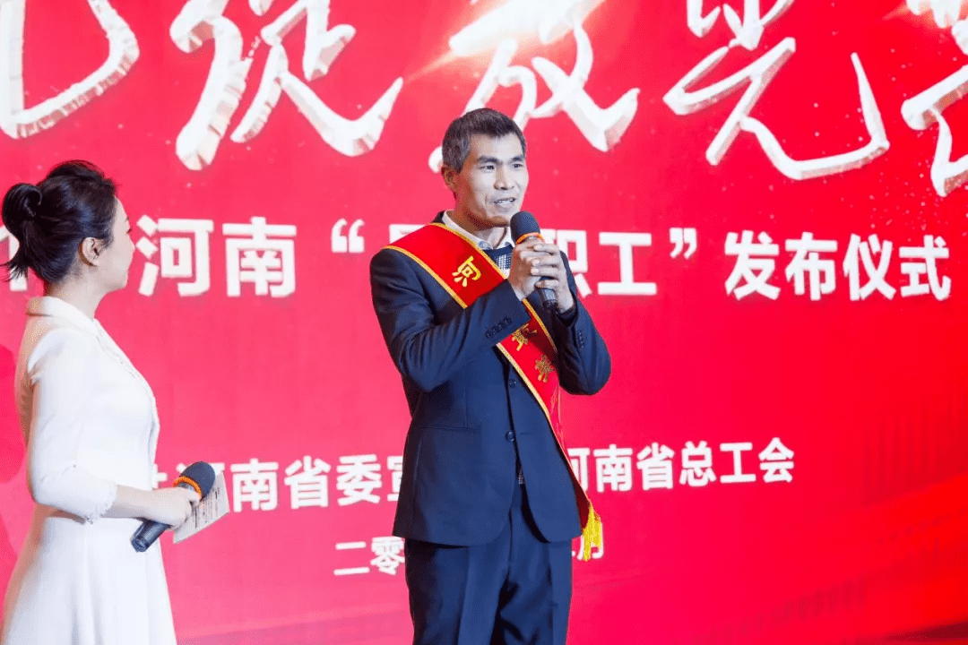 "白发校长"张鹏程获全国职工职业道德建设标兵个人_鸡腿_单位_河南