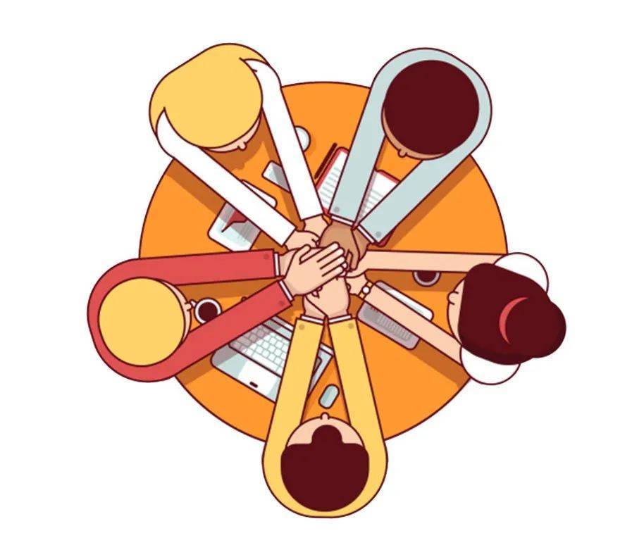 团队的每位成员荣辱与共,同舟共济,同伴之间必须通过互助合作,协同