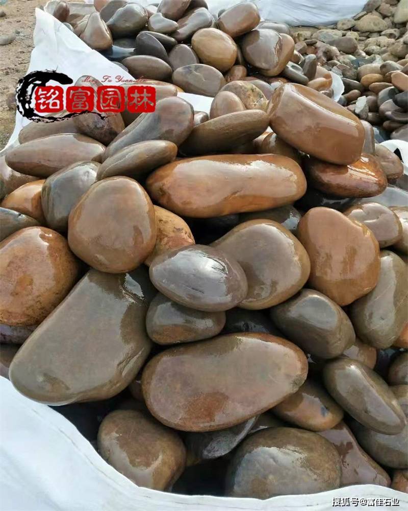 原创（河道鹅卵石图片）河边的鹅卵石是怎样形成的，(图7)