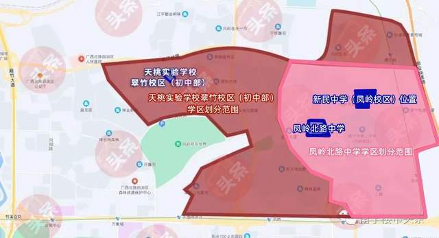 公办新民三美或明年秋季招地段生_学区_校区_公后