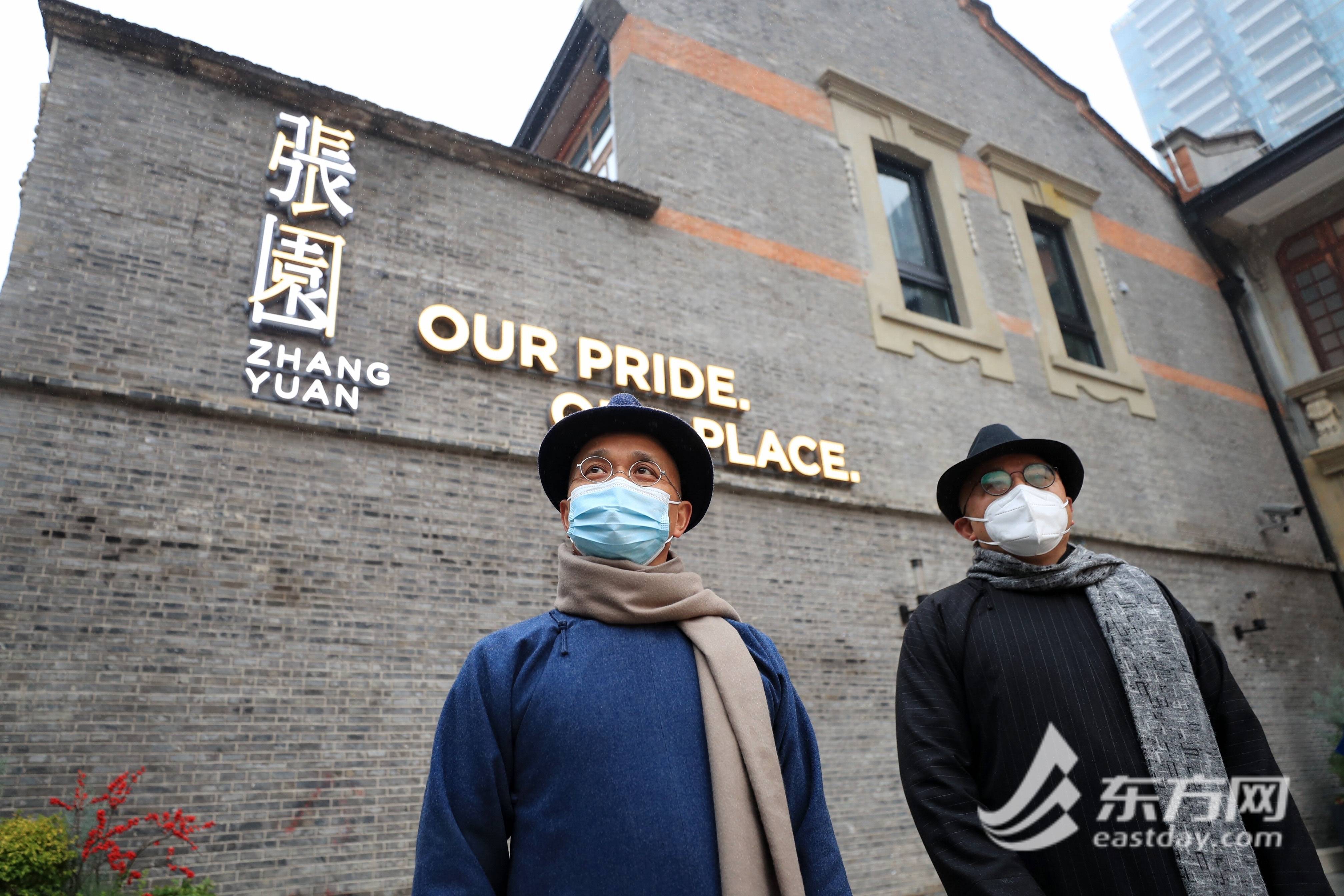 张园"回归"市民雨中参观热情高 周末部分场次预约满场_文化_石库门