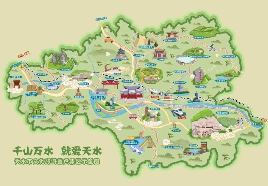 天水市文化旅遊重點景區手繪地圖發佈_國家_建築_休閒