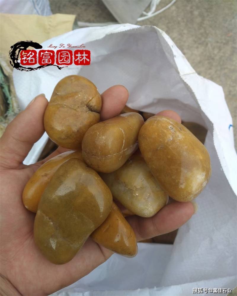 原创（河道鹅卵石图片）河边的鹅卵石是怎样形成的，(图10)