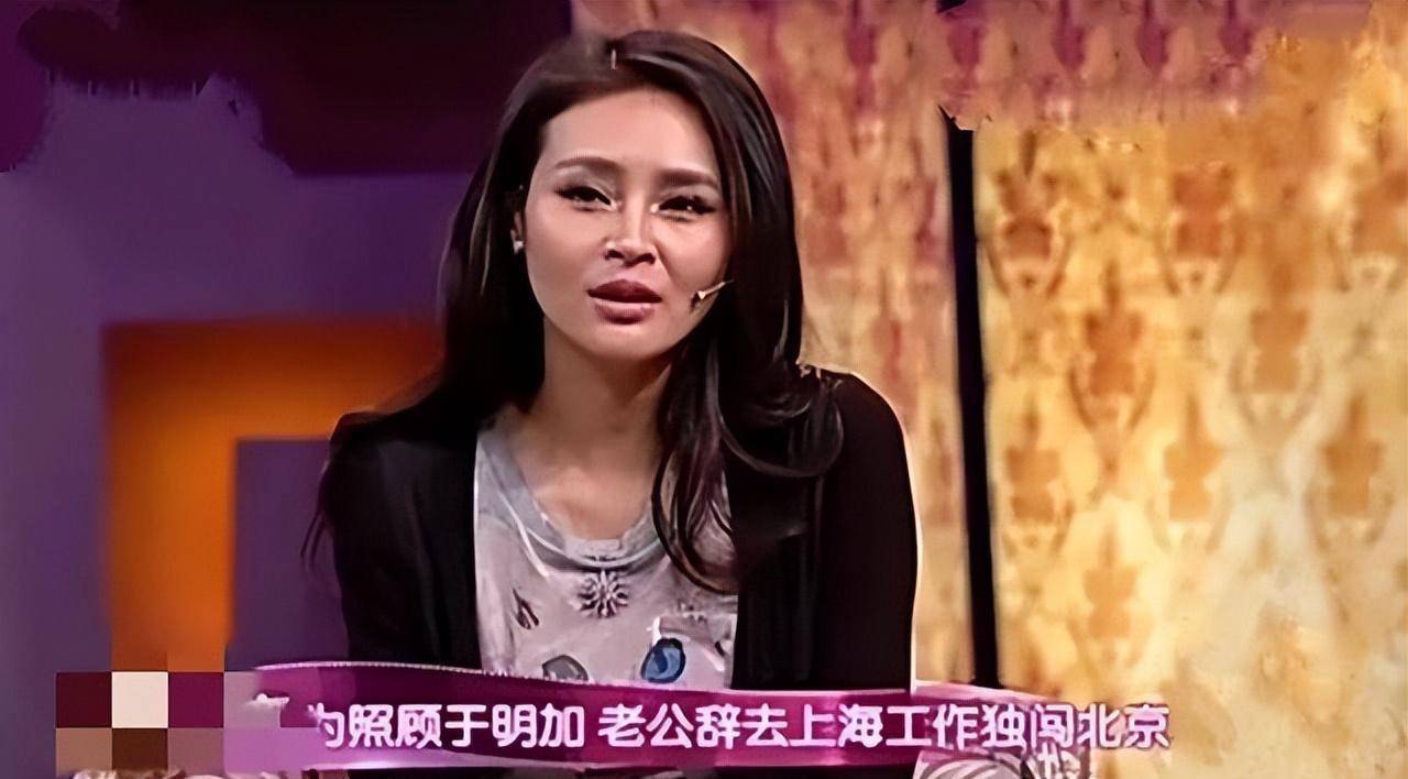 闪婚圈外老公,结婚12年恩爱,一家四口很幸福_于明加_胡俊_生活