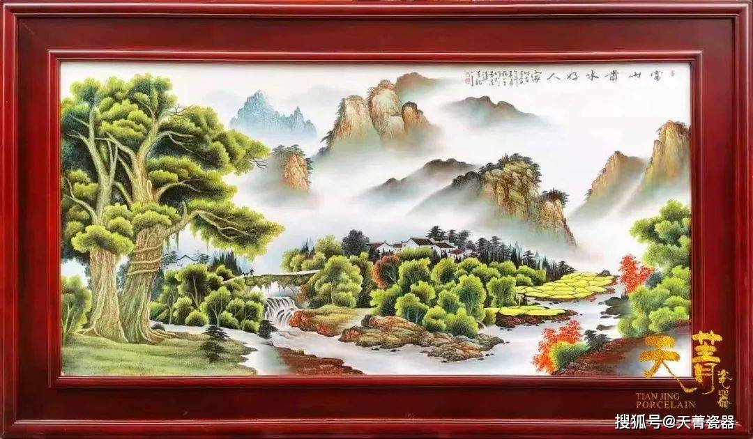 天菁瓷器|瓷板画，当今瓷界收藏黑马，瓷与画的完美融合，永不褪色的 