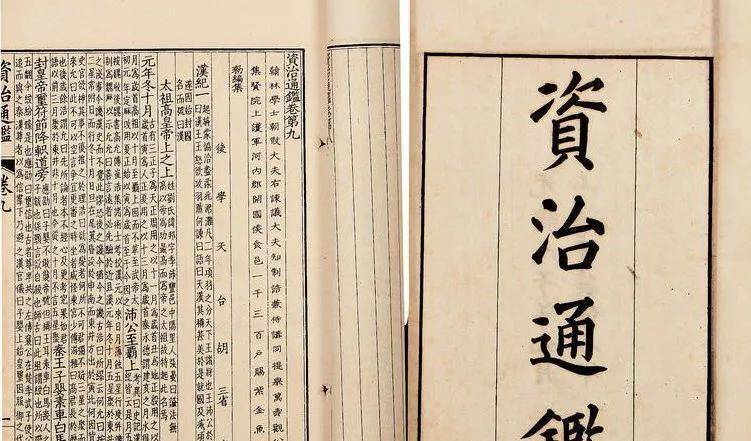 历史上真实的南北朝-东魏、北齐的民族矛盾和错误的民族政策_鲜卑_高欢_汉人