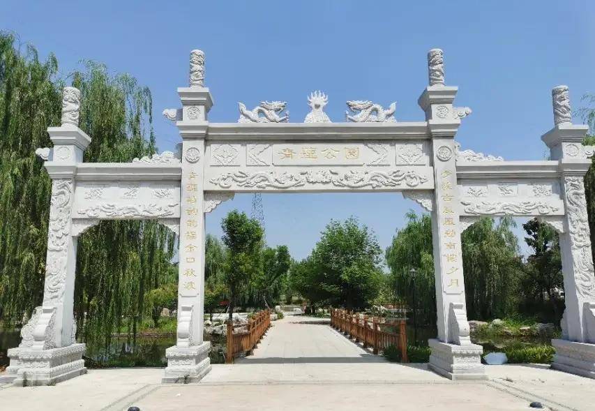 兗州青蓮溼地公園,以泗河文化為底蘊,一處免費開放的主題公園_碉堡