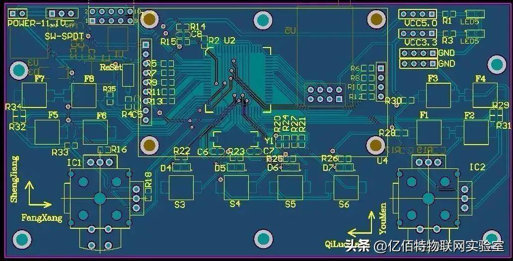 pcb 电路板设计生产指南_测试_制造_布局