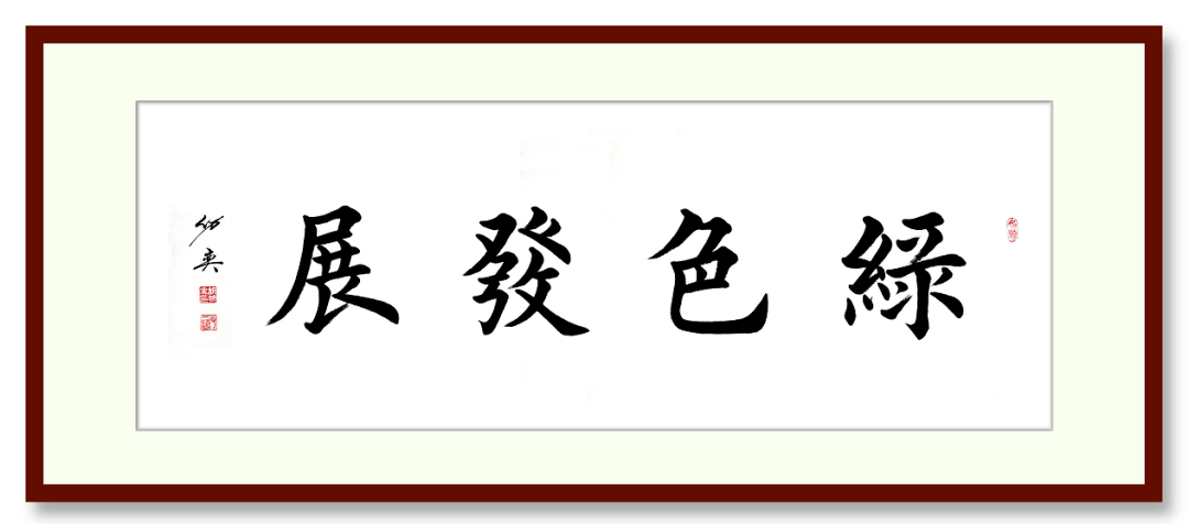 ​构建三级砂石供应格局，打造6个“省级砂石骨料供应基地”！(图2)