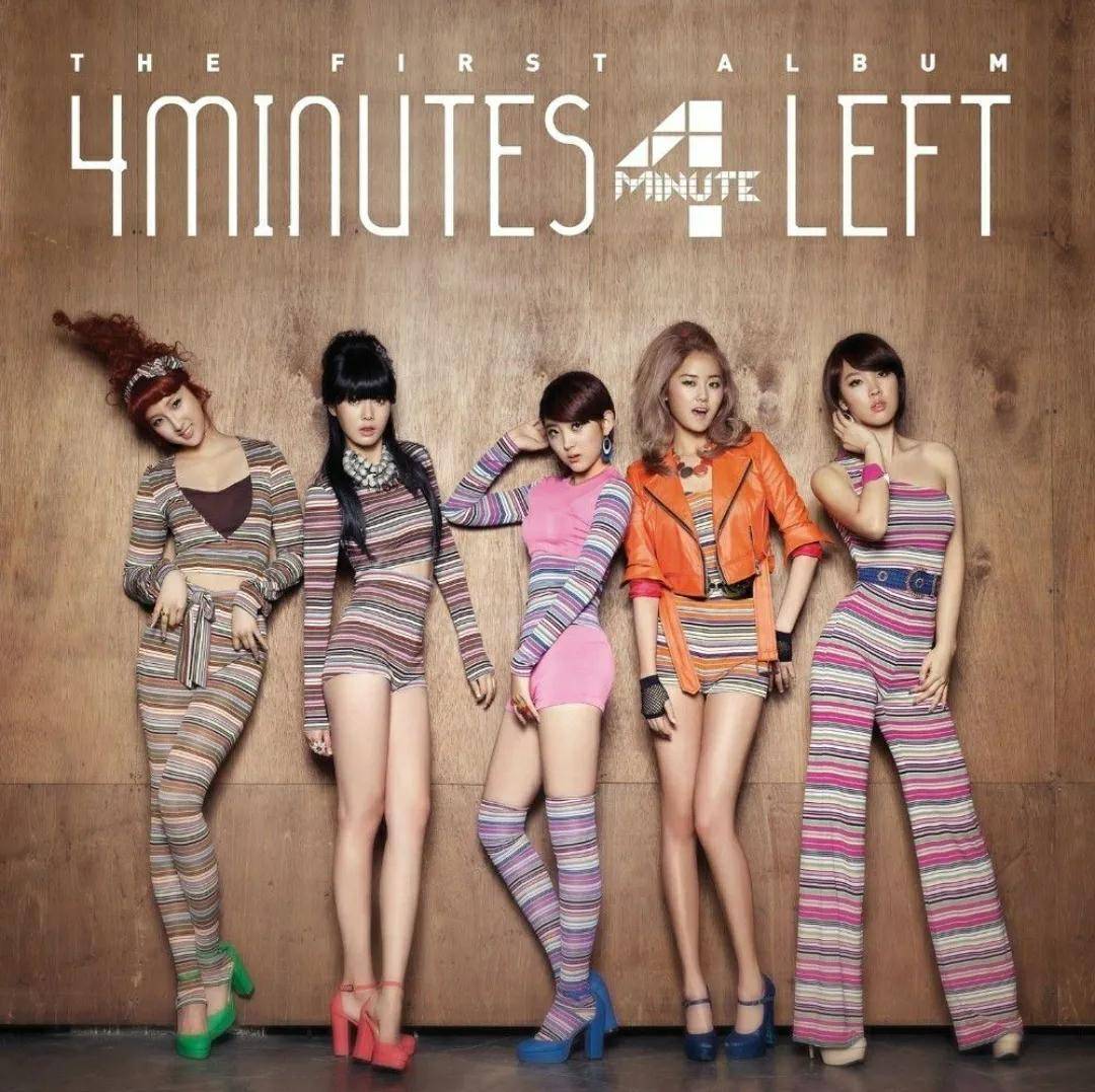 介绍韩流二代女团七雄-4minute_minute_组合_进行