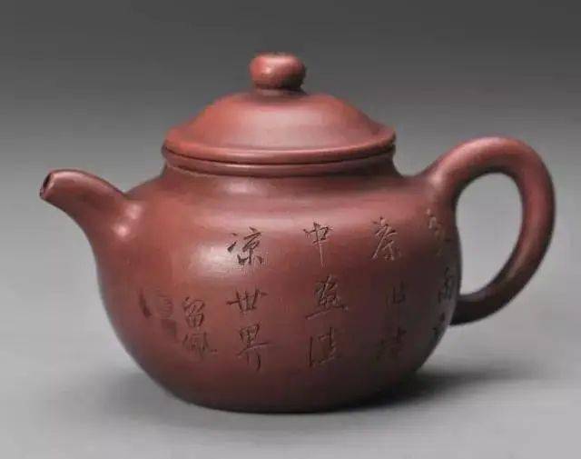 晚清紫砂八大家作品欣赏_搜狐网