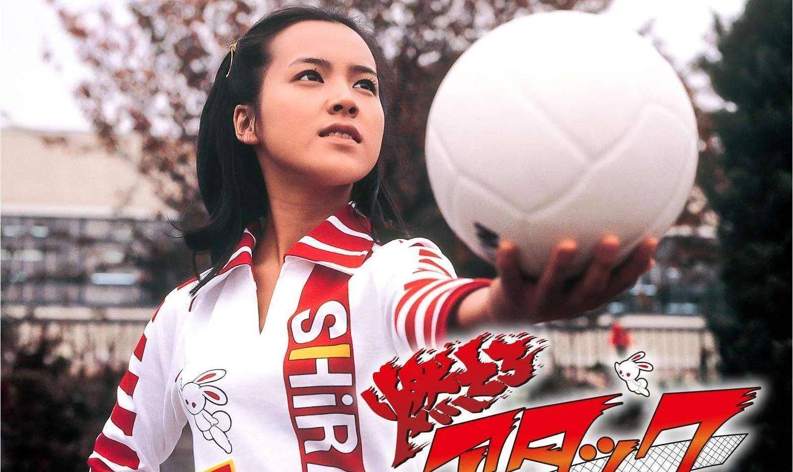 这部剧打造了小鹿纯子这一经典角色,由中原步饰演,此外就是无数夸张的