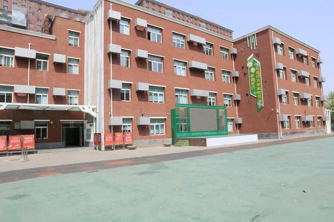 【一校一宣,多岗直招】之北京市海淀区翠微小学_教育_建设_中小学