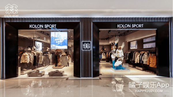 kolon sport 可隆·港汇恒隆广场店可隆门店地址:港汇恒隆广场南座四