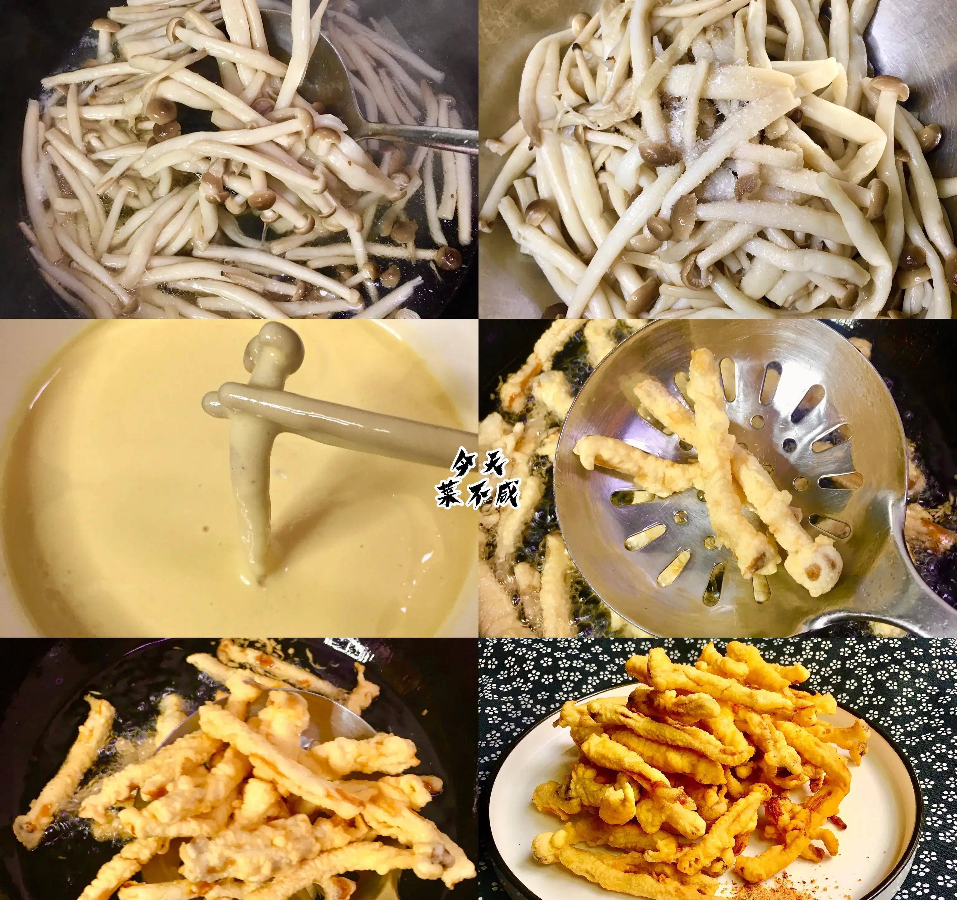 厨师长教你常用的4种调糊法,了解2种淀粉,炸什么菜都酥脆松软_南瓜