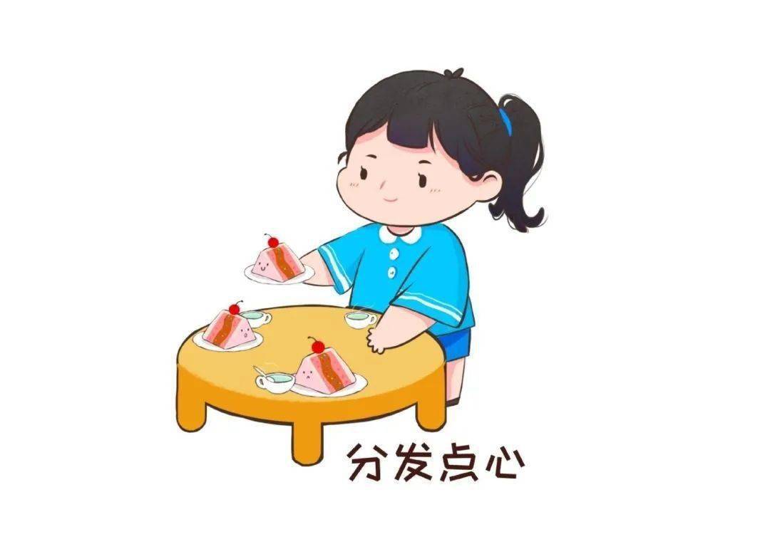 幼儿园值日生卡通素材图片