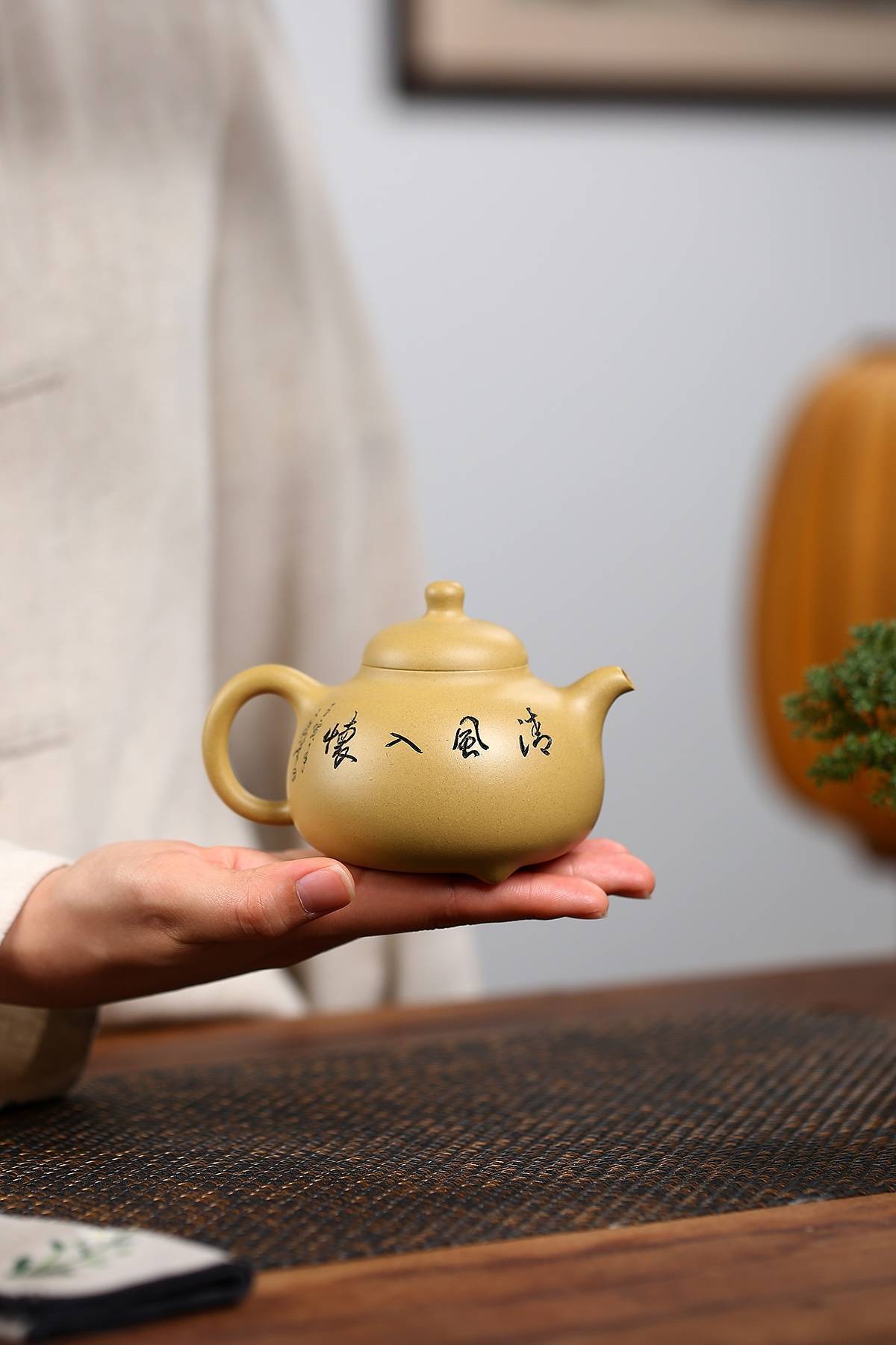 宜兴紫砂范林强大师纯手工制作三足乳鼎原矿稀有本山绿高端茶器_壶嘴