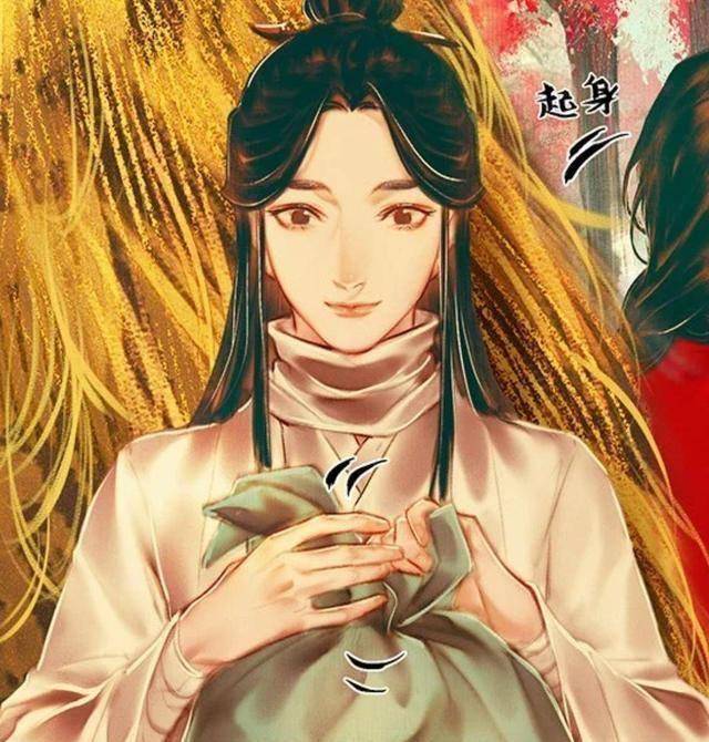 花怜甜甜圈108:一见到花城,怜怜就没办法不沸腾,不动容_谢怜_三郎_权